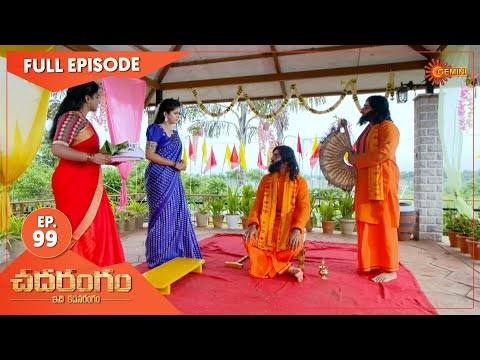 Chadarangam - Ep 99 | 16 June 2021 | Gemini TV Serial | Telugu Serial