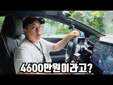 BYD 씰을 실제로 타보면!! (미안해요 BYD)