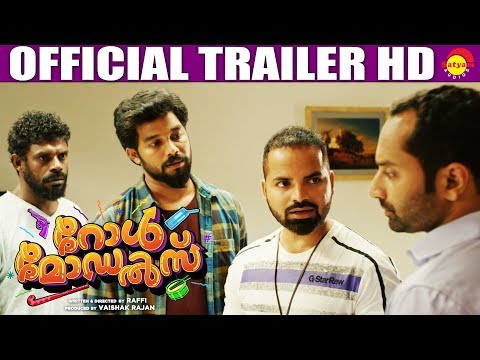 Thumbnail of the video: Role Models Official Trailer HD | Film by Raffi | Fahad Faasil | Namitha Pramod