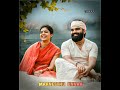 Neeli Neeli Aakaasam Iddamanukunna Song WhatsApp Status Lyrics