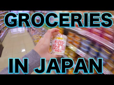 日本的雜貨店有多貴？TL; DR (How Expensive Are Groceries in Japan? TL; DR)