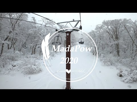 Japan Madarao Tangram Madapow 2020 l 斑尾高原 斑尾東急 粉雪 2020