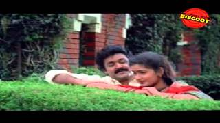 Etho nidrathan  Malayalam Movie Songs  Ayaal Kadha