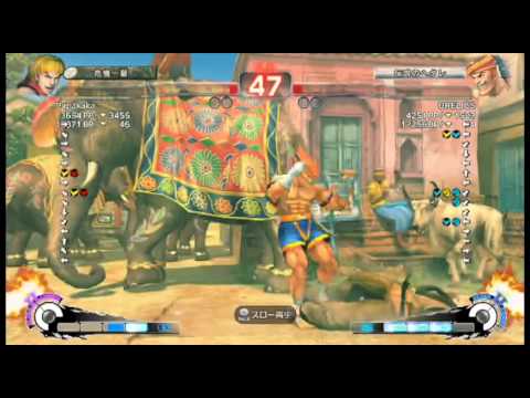 Papakaka (Ken) VS URELICS (Adon) Arcade Edition Ver 2012