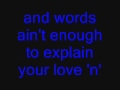 Chombo Chako Lyrics