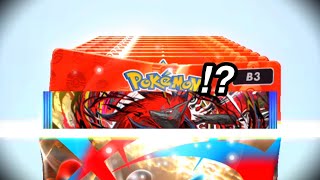 【ポケポケ】さらにゾロ... 波動ビート 新弾 新パック 10連 確定 開封 ポケポケ ポケモン ポケモンポケット Pokemon Pokémon Trading Card Game Pocket