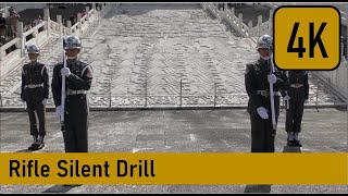 Chiang Kai Shek Memorial Hall: Rifle Silent Drill, Taipei, Taiwan [October 2024]