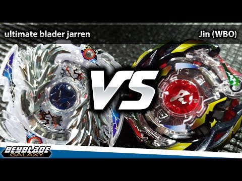 Lost Longinus .8V.T vs Blaze Ragnaruk .2G.Z - III CBT - [Beyblade Burst] - ベイブレードバースト