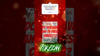Subscribe for more!!🔥🔥🔥 #pokemon #pokemontcg  #pokemoncards