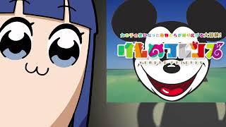 ねずみピピックフレンズ～ようこそ中村悠一～