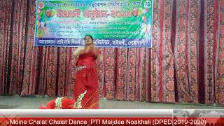 ময়না গান