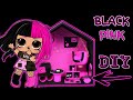 Topik i Topcia 🖤 L.O.L Surprise DIY 🖤 Domek dla Laleczki! Pink & Black room