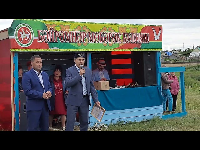 Татшуганда Сабантуй гөрләп үтте