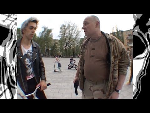 Sasha Scherbunov - Bone Deth: 'Too Fast for Food' Section