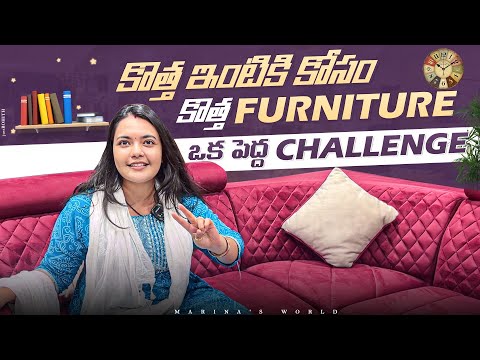 New Home New Furniture | Shopping vlog | Marina &...