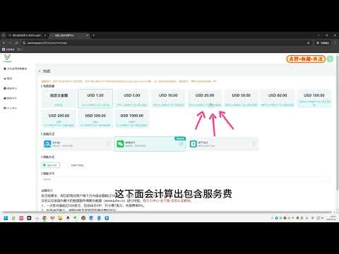 Google Play谷歌商店绑卡教程，google pay 支付宝轻松解决，虚拟信用卡充值/支付订阅2分钟搞定