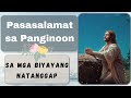 Thanksgiving Prayer Para Sa Mga Biyayang Natanggap | Tagalog Short Prayer- Goodwill Prayers