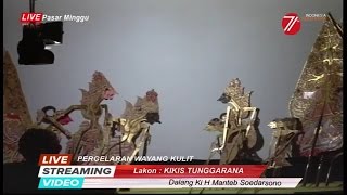 Download lagu Ki Mantep Soedarsono - KIKIS TUNGGARANA Pagelaran Wayang Kulit di DEPDAGRI Full Dahsyat mp3 Download lagu Ki Mantep Soedarsono - KIKIS TUNGGARANA Pagelaran Wayang Kulit di DEPDAGRI Full Dahsyat mp3