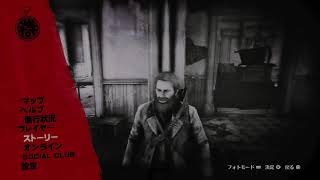 [PS5 Pro]   レッド-デッド-リデンプション2　[20260921]