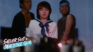 Sailor Suit and Machine Gun (1981) Video