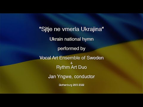 Ukrainas Nationalsång, Vocal Art Ensemble of Sweden