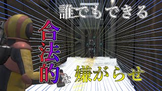 【バトオペ２】リゲルグで行く　歩兵が本体の乱【変人紳士】