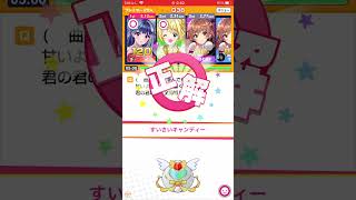 【みんはや】アニソンクイズ1行押し縛りプレイ【1.5倍速推奨】