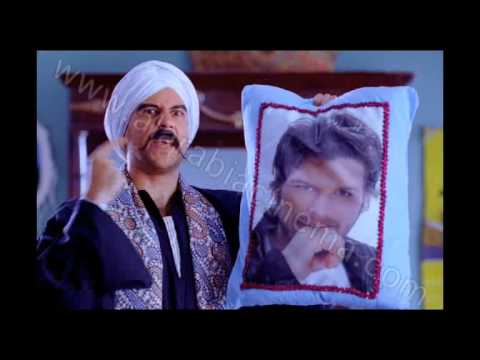 Thumbnail of the video: Teer Enta - Trailer 1 - اعلان فيلم طير انت 1