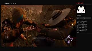 【Dead by Daylight 】まったり実況#270