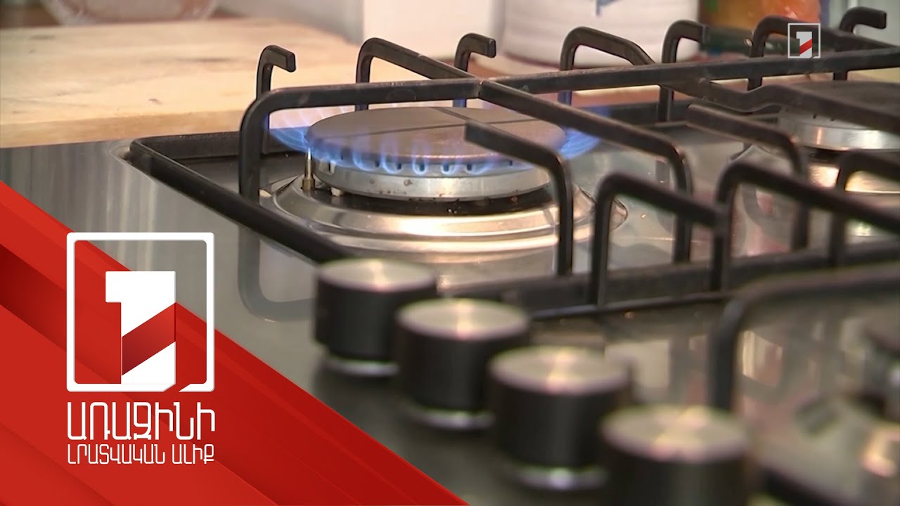 ՌԴ-ն կհրաժարվի գազի մատակարարման վճարումներ ընդունել դոլարով և եվրոյով՝ անցնելով ռուբլով հաշվարկին