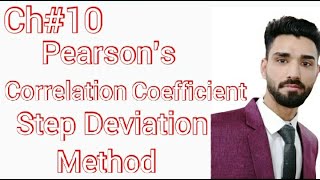 Step Deviation Method to Calculate Correlation Coefficient in 2020 (11)|Chapter 10| Statistics Tutor