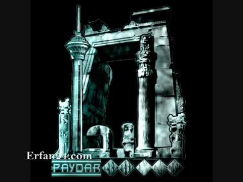 Paydar Remix - Beamer Benz or Bentley