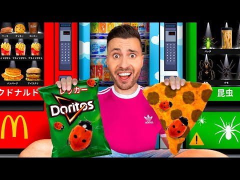 24 Hours of Vending Machine Food in Tokyo! *Challenge*