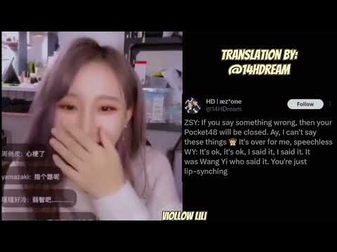 [Eng Sub] SQHY Old Live - Wang Yi Taking The Blame for Zhou Shi Yu