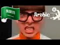 Vector Screaming Fart In Different Languages Full Version