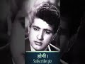 Old Is Gold Song WhatsApp Status Full Screen 30 Second Bhiwaniya Bros