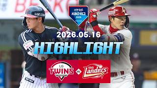 LG 트윈스 vs SK 와이번스