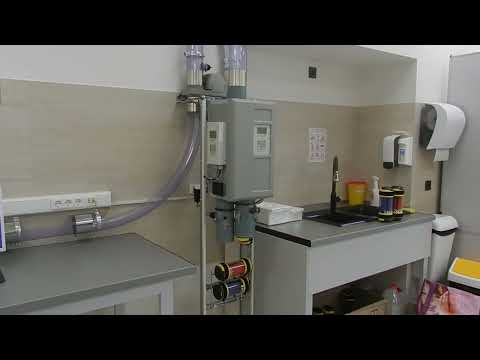 Клініка Деніс, Київ — пневмопошта MSS