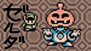 レトロペディアジャンボ　２回目‼