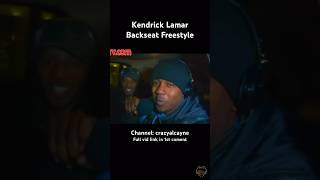 Kendrick Lamar REAL Backseat Freestyle #hiphop #rap #kendricklamar #kdot #freestyle #music #car #dot