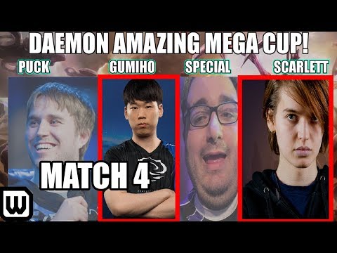 The Best DAM Starcraft Cup | Scarlett (Zerg) vs GuMiho (Terran) - Match 4/6