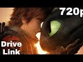 Download How To Train Your Dragon 2 How To Download How To Train Your Dragon 2 Drive Link