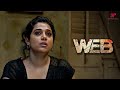 Web Movie Scenes Can The Girls Abscond Natty Shilpa Manjunath AP International