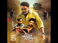 Vikram Vedha Tamil Movie Trailer R Madhavan Vijay Sethupathi Y Not Studios