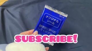 エロい女優 hot Japanese お正月 配信 #japan