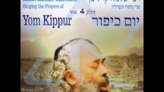 Shir Hama'alot - Rabbi Shlomo Carlebach - שיר המעלות - רבי שלמה קרליבך