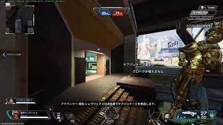 APEX PCカジュアル気軽に見に来てください！！