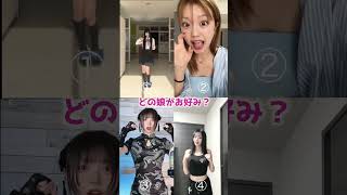 美女たちによるありがたいダンス集め