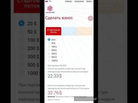 Новые возможности!