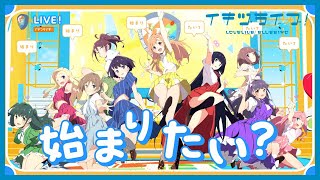 [LL] 青鳥預算是不是被大砍了？